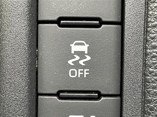 ヤリス ハイブリッドＺ　ディスプレイオーディオ　レーダークルーズコントロール　ビルトインＥＴＣ　シートヒーター　ＬＥＤヘッドライト　バックカメラ　ドライブレコーダー　コーナーセンサー　オートハイビーム　アイドリングストップ（29枚目）