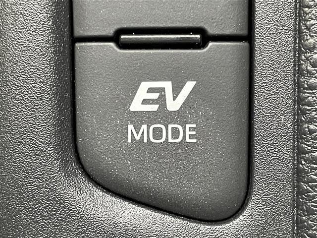 ヤリス ハイブリッドＺ　ディスプレイオーディオ　レーダークルーズコントロール　ビルトインＥＴＣ　シートヒーター　ＬＥＤヘッドライト　バックカメラ　ドライブレコーダー　コーナーセンサー　オートハイビーム　アイドリングストップ（30枚目）