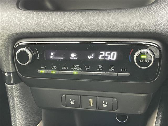 ヤリス ハイブリッドＺ　ディスプレイオーディオ　レーダークルーズコントロール　ビルトインＥＴＣ　シートヒーター　ＬＥＤヘッドライト　バックカメラ　ドライブレコーダー　コーナーセンサー　オートハイビーム　アイドリングストップ（41枚目）