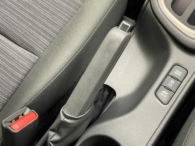 ヤリス ハイブリッドＺ　ディスプレイオーディオ　レーダークルーズコントロール　ビルトインＥＴＣ　シートヒーター　ＬＥＤヘッドライト　バックカメラ　ドライブレコーダー　コーナーセンサー　オートハイビーム　アイドリングストップ（44枚目）