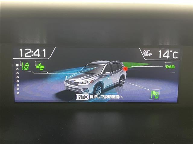 フォレスター Ｘ－ブレイク　純正８インチナビ　レーダークルーズコントロール　ビルトインＥＴＣ　シートヒーター　ＬＥＤヘッドライト　バックカメラ　ドライブレコーダー　電動リアゲート　コーナーセンサー　オートハイビーム　ルーフレール（4枚目）