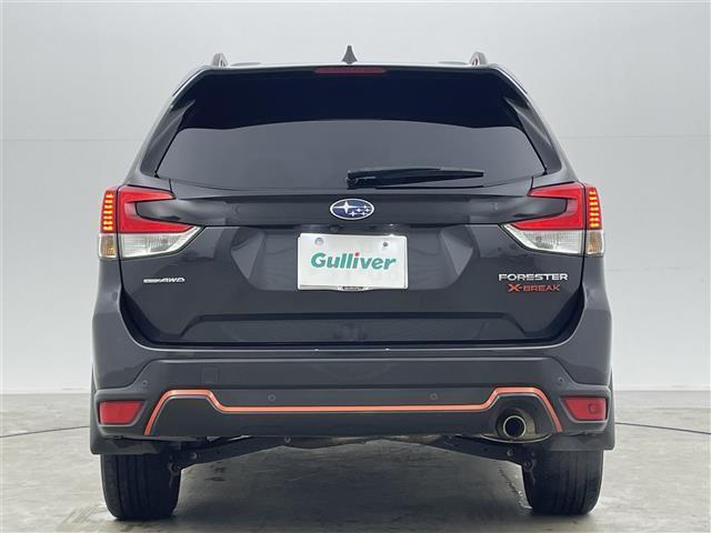フォレスター Ｘ－ブレイク　純正８インチナビ　レーダークルーズコントロール　ビルトインＥＴＣ　シートヒーター　ＬＥＤヘッドライト　バックカメラ　ドライブレコーダー　電動リアゲート　コーナーセンサー　オートハイビーム　ルーフレール（18枚目）