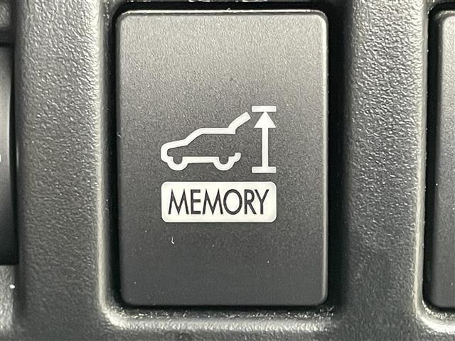 フォレスター Ｘ－ブレイク　純正８インチナビ　レーダークルーズコントロール　ビルトインＥＴＣ　シートヒーター　ＬＥＤヘッドライト　バックカメラ　ドライブレコーダー　電動リアゲート　コーナーセンサー　オートハイビーム　ルーフレール（25枚目）