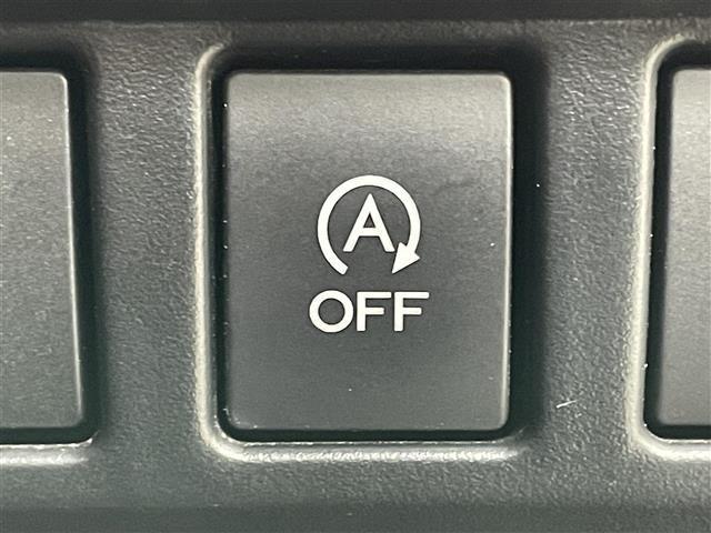 フォレスター Ｘ－ブレイク　純正８インチナビ　レーダークルーズコントロール　ビルトインＥＴＣ　シートヒーター　ＬＥＤヘッドライト　バックカメラ　ドライブレコーダー　電動リアゲート　コーナーセンサー　オートハイビーム　ルーフレール（30枚目）