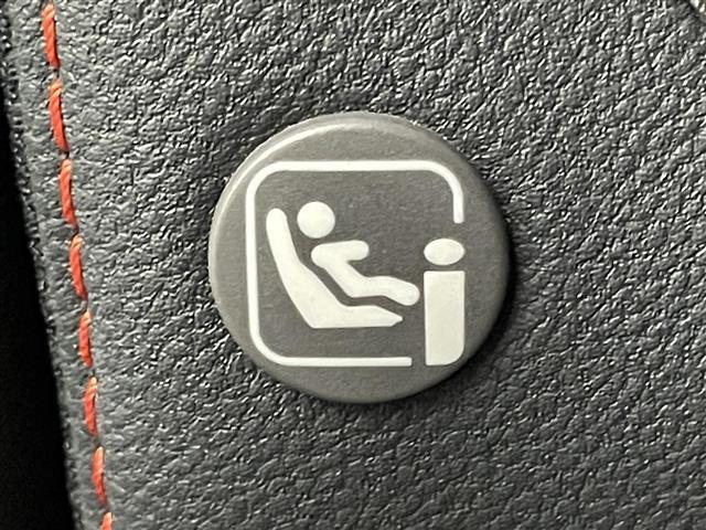 フォレスター Ｘ－ブレイク　純正８インチナビ　レーダークルーズコントロール　ビルトインＥＴＣ　シートヒーター　ＬＥＤヘッドライト　バックカメラ　ドライブレコーダー　電動リアゲート　コーナーセンサー　オートハイビーム　ルーフレール（34枚目）