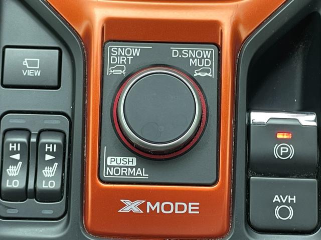 フォレスター Ｘ－ブレイク　純正８インチナビ　レーダークルーズコントロール　ビルトインＥＴＣ　シートヒーター　ＬＥＤヘッドライト　バックカメラ　ドライブレコーダー　電動リアゲート　コーナーセンサー　オートハイビーム　ルーフレール（45枚目）