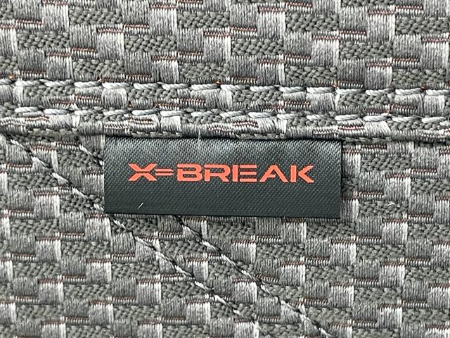 フォレスター Ｘ－ブレイク　純正８インチナビ　レーダークルーズコントロール　ビルトインＥＴＣ　シートヒーター　ＬＥＤヘッドライト　バックカメラ　ドライブレコーダー　電動リアゲート　コーナーセンサー　オートハイビーム　ルーフレール（47枚目）