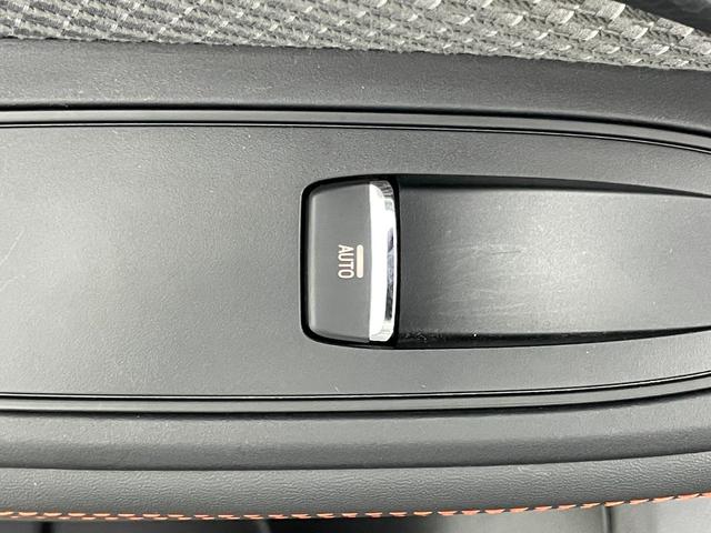 フォレスター Ｘ－ブレイク　純正８インチナビ　レーダークルーズコントロール　ビルトインＥＴＣ　シートヒーター　ＬＥＤヘッドライト　バックカメラ　ドライブレコーダー　電動リアゲート　コーナーセンサー　オートハイビーム　ルーフレール（48枚目）