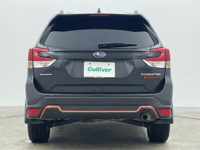 フォレスター Ｘ－ブレイク　純正８インチナビ　レーダークルーズコントロール　ビルトインＥＴＣ　シートヒーター　ＬＥＤヘッドライト　バックカメラ　ドライブレコーダー　電動リアゲート　コーナーセンサー　オートハイビーム　ルーフレール（71枚目）