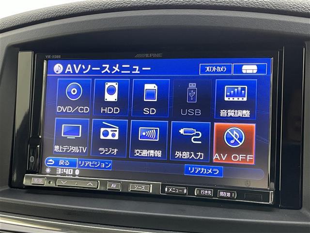 エルグランド ２５０ハイウェイスターアーバンクロム　社外ナビ　１０．２型フリップダウンモニター　両側電動スライドドア　ＨＩＤヘッドライト　バックカメラ　フルセグ　Ｂｌｕｅｔｏｏｔｈ　コーナーセンサー　スマートキー　ＣＤ／ＤＶＤ再生　純正アルミホイール（3枚目）