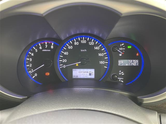 エルグランド ２５０ハイウェイスターアーバンクロム　社外ナビ　１０．２型フリップダウンモニター　両側電動スライドドア　ＨＩＤヘッドライト　バックカメラ　フルセグ　Ｂｌｕｅｔｏｏｔｈ　コーナーセンサー　スマートキー　ＣＤ／ＤＶＤ再生　純正アルミホイール（24枚目）