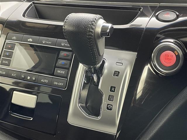 エルグランド ２５０ハイウェイスターアーバンクロム　社外ナビ　１０．２型フリップダウンモニター　両側電動スライドドア　ＨＩＤヘッドライト　バックカメラ　フルセグ　Ｂｌｕｅｔｏｏｔｈ　コーナーセンサー　スマートキー　ＣＤ／ＤＶＤ再生　純正アルミホイール（42枚目）