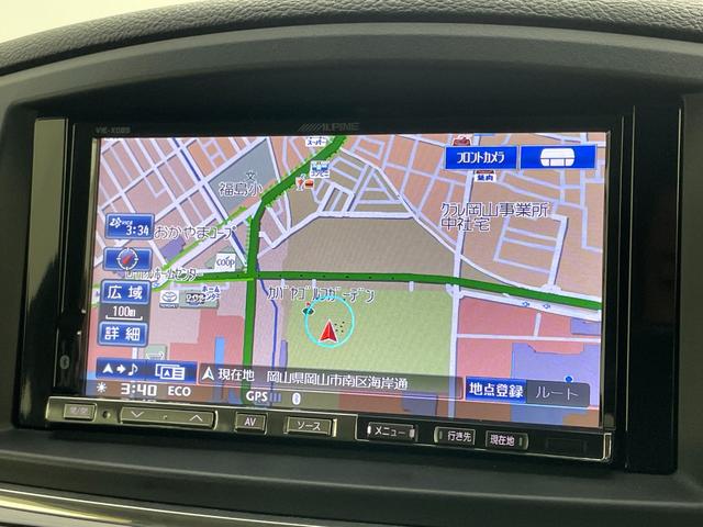 エルグランド ２５０ハイウェイスターアーバンクロム　社外ナビ　１０．２型フリップダウンモニター　両側電動スライドドア　ＨＩＤヘッドライト　バックカメラ　フルセグ　Ｂｌｕｅｔｏｏｔｈ　コーナーセンサー　スマートキー　ＣＤ／ＤＶＤ再生　純正アルミホイール（43枚目）