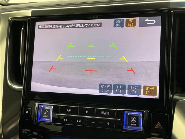 ヴェルファイア ２．５Ｚ　Ｇエディション　アルパイン１１インチナビ　サンルーフ　１２．８インチフリップダウンモニター　１００Ｖ電源　両側パワースライドドア　レーダークルーズコントロール　衝突軽減ブレーキ　デジタルインナーミラー　シートヒーター（5枚目）