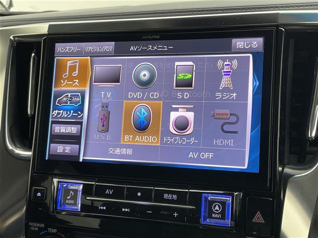 ヴェルファイア ２．５Ｚ　Ｇエディション　アルパイン１１インチナビ　サンルーフ　１２．８インチフリップダウンモニター　１００Ｖ電源　両側パワースライドドア　レーダークルーズコントロール　衝突軽減ブレーキ　デジタルインナーミラー　シートヒーター（25枚目）