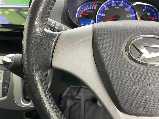 ムーヴ カスタム　Ｘ　ＶＳスマートセレクションＳＡ　ナビ　衝突軽減ブレーキ　ＥＴＣ　フルセグＴＶ　プッシュスタート　スマートキー　ＣＤ／ＤＶＤ再生　アイドリングストップ　ミュージックプレーヤー接続　純正フロアマット　純正アルミホイール　オートライト（24枚目）