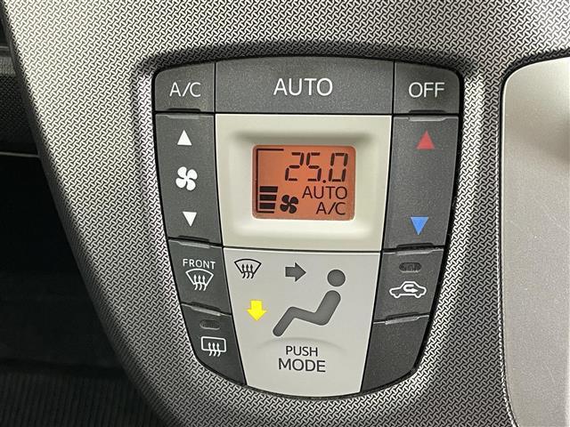 ムーヴ カスタム　Ｘ　ＶＳスマートセレクションＳＡ　ナビ　衝突軽減ブレーキ　ＥＴＣ　フルセグＴＶ　プッシュスタート　スマートキー　ＣＤ／ＤＶＤ再生　アイドリングストップ　ミュージックプレーヤー接続　純正フロアマット　純正アルミホイール　オートライト（28枚目）