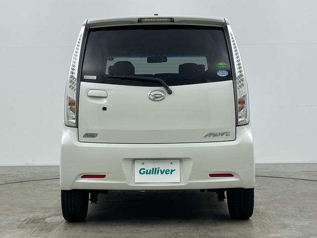 ムーヴ カスタム　Ｘ　ＶＳスマートセレクションＳＡ　ナビ　衝突軽減ブレーキ　ＥＴＣ　フルセグＴＶ　プッシュスタート　スマートキー　ＣＤ／ＤＶＤ再生　アイドリングストップ　ミュージックプレーヤー接続　純正フロアマット　純正アルミホイール　オートライト（71枚目）