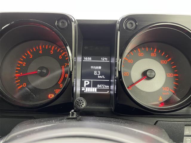 ジムニー XC 8インチナビ 衝突軽減ブレーキ ビルトインETC2.0 シートヒーター LEDヘッドライト バックカメラ クルーズコントロール ドライブレコーダー フルセグTV Bluetooth ダウンヒルアシスト(26枚目)