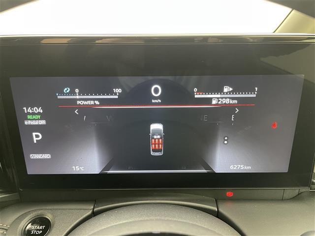 セレナ ｅ－パワー　ハイウェイスターＶ　プロパイロット　オートステップ　ワイヤレス充電　１２．３型ディスプレイオーディオ　両側電動スライドドア　全方位カメラ　レーダークルーズコントロール　コーナーセンサー　ＬＥＤ　純正バイザー　ＥＴＣ２．０（36枚目）