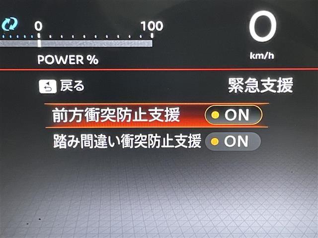 セレナ ｅ－パワー　ハイウェイスターＶ　プロパイロット　オートステップ　ワイヤレス充電　１２．３型ディスプレイオーディオ　両側電動スライドドア　全方位カメラ　レーダークルーズコントロール　コーナーセンサー　ＬＥＤ　純正バイザー　ＥＴＣ２．０（37枚目）