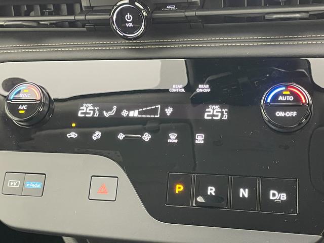 セレナ ｅ－パワー　ハイウェイスターＶ　プロパイロット　オートステップ　ワイヤレス充電　１２．３型ディスプレイオーディオ　両側電動スライドドア　全方位カメラ　レーダークルーズコントロール　コーナーセンサー　ＬＥＤ　純正バイザー　ＥＴＣ２．０（44枚目）