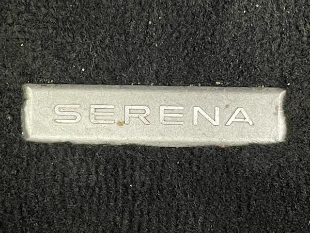 セレナ ｅ－パワー　ハイウェイスターＶ　プロパイロット　オートステップ　ワイヤレス充電　１２．３型ディスプレイオーディオ　両側電動スライドドア　全方位カメラ　レーダークルーズコントロール　コーナーセンサー　ＬＥＤ　純正バイザー　ＥＴＣ２．０（47枚目）