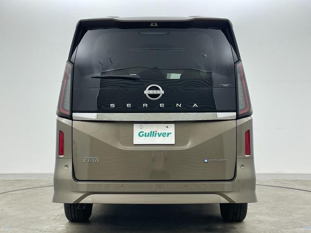 セレナ ｅ－パワー　ハイウェイスターＶ　プロパイロット　オートステップ　ワイヤレス充電　１２．３型ディスプレイオーディオ　両側電動スライドドア　全方位カメラ　レーダークルーズコントロール　コーナーセンサー　ＬＥＤ　純正バイザー　ＥＴＣ２．０（71枚目）