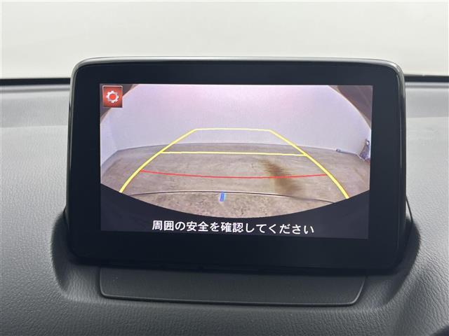 デミオ ＸＤツーリング　純正ナビ　バックカメラ　ブラインドスポットモニター　前席シートヒーター　ヘッドアップディスプレイ　クルーズコントロール　ＥＴＣ　衝突軽減ブレーキ　パドルシフト　ＬＥＤヘッドライト　アイドリングストップ（3枚目）