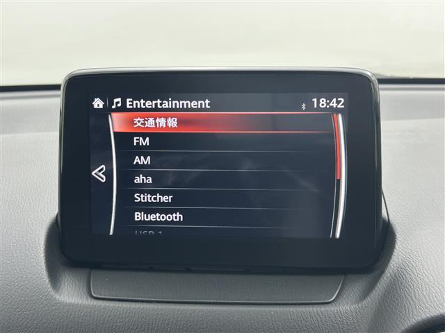 デミオ ＸＤツーリング　純正ナビ　バックカメラ　ブラインドスポットモニター　前席シートヒーター　ヘッドアップディスプレイ　クルーズコントロール　ＥＴＣ　衝突軽減ブレーキ　パドルシフト　ＬＥＤヘッドライト　アイドリングストップ（25枚目）