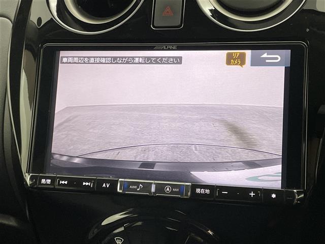 ノート ｅ－パワー　Ｘ　アルパイン９インチナビ　バックカメラ　ドライブレコーダー　衝突軽減ブレーキ　ＬＥＤヘッドライト　ＥＴＣ　オートハイビーム　オートライト　フルセグＴＶ　Ｂｌｕｅｔｏｏｔｈ　プッシュスタート　スマートキー（3枚目）