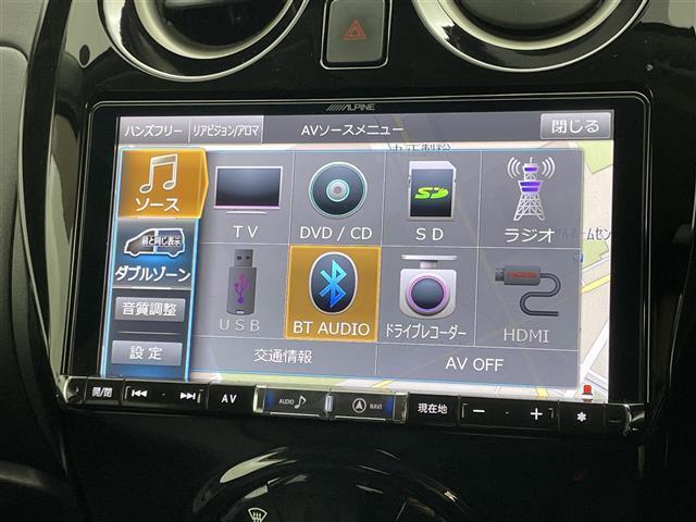 ノート ｅ－パワー　Ｘ　アルパイン９インチナビ　バックカメラ　ドライブレコーダー　衝突軽減ブレーキ　ＬＥＤヘッドライト　ＥＴＣ　オートハイビーム　オートライト　フルセグＴＶ　Ｂｌｕｅｔｏｏｔｈ　プッシュスタート　スマートキー（24枚目）