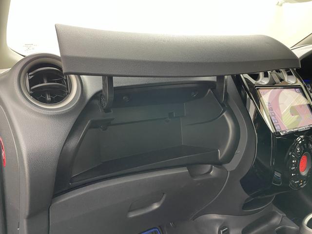 ノート ｅ－パワー　Ｘ　アルパイン９インチナビ　バックカメラ　ドライブレコーダー　衝突軽減ブレーキ　ＬＥＤヘッドライト　ＥＴＣ　オートハイビーム　オートライト　フルセグＴＶ　Ｂｌｕｅｔｏｏｔｈ　プッシュスタート　スマートキー（45枚目）