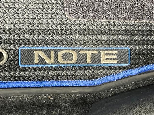 ノート ｅ－パワー　Ｘ　アルパイン９インチナビ　バックカメラ　ドライブレコーダー　衝突軽減ブレーキ　ＬＥＤヘッドライト　ＥＴＣ　オートハイビーム　オートライト　フルセグＴＶ　Ｂｌｕｅｔｏｏｔｈ　プッシュスタート　スマートキー（47枚目）