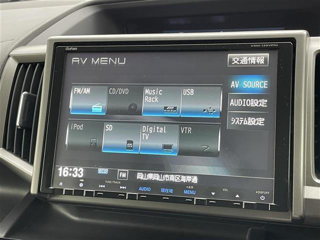 ステップワゴン Ｇ　Ｅセレクション　フリップダウンモニター　純正９インチナビ　バックカメラ　両側パワースライドドア　ビルトインＥＴＣ　ドライブレコーダー　フルセグＴＶ　ＣＤ　ＤＶＤ　アイドリングストップ　スマートキー　社外アルミホイール（24枚目）