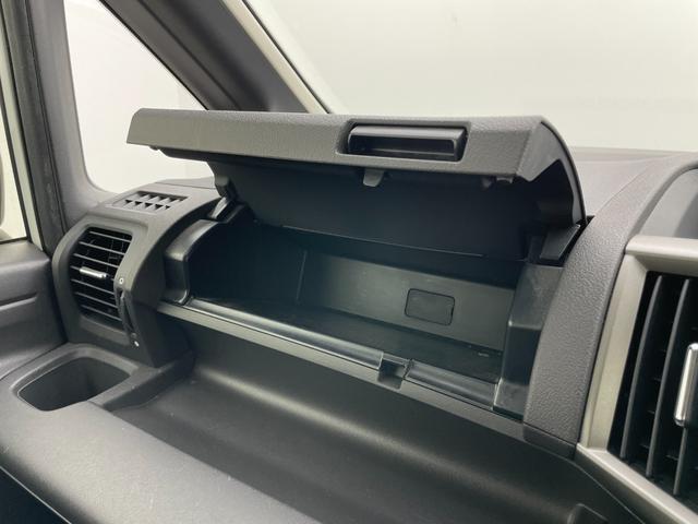 ステップワゴン Ｇ　Ｅセレクション　フリップダウンモニター　純正９インチナビ　バックカメラ　両側パワースライドドア　ビルトインＥＴＣ　ドライブレコーダー　フルセグＴＶ　ＣＤ　ＤＶＤ　アイドリングストップ　スマートキー　社外アルミホイール（44枚目）