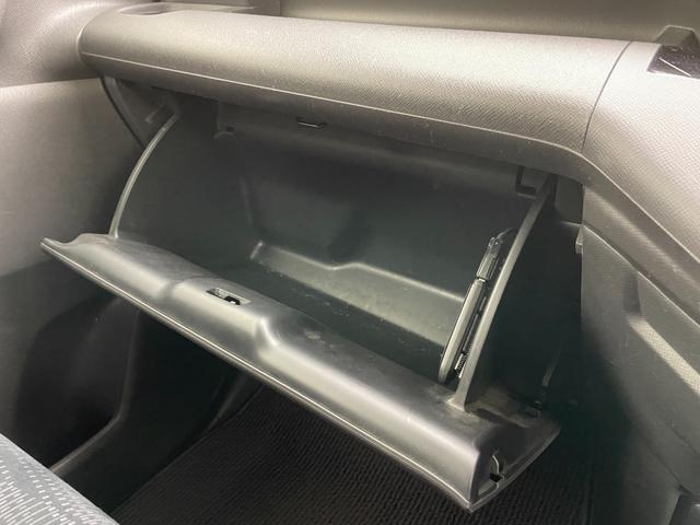 ステップワゴン Ｇ　Ｅセレクション　フリップダウンモニター　純正９インチナビ　バックカメラ　両側パワースライドドア　ビルトインＥＴＣ　ドライブレコーダー　フルセグＴＶ　ＣＤ　ＤＶＤ　アイドリングストップ　スマートキー　社外アルミホイール（45枚目）