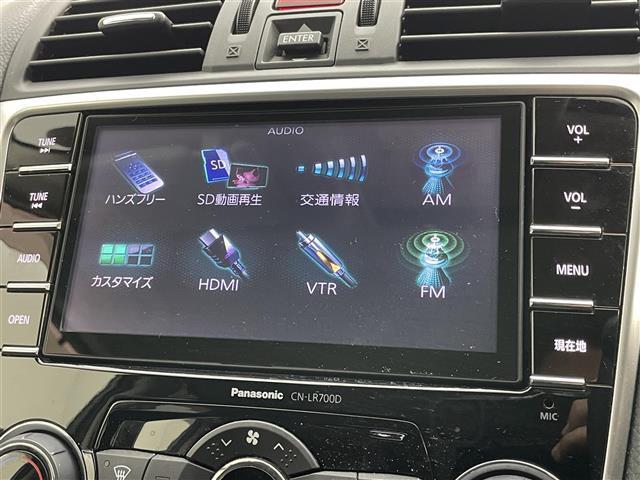 レヴォーグ 1.6GTアイサイト 純正ナビ バックカメラ ブラインドスポットモニター レーダークルーズコントロール パワーシート ETC 衝突軽減ブレーキ ドライブレコーダー パドルシフト LEDヘッドライト プッシュスタート(32枚目)