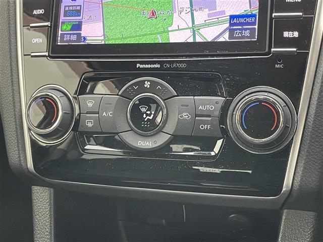 レヴォーグ 1.6GTアイサイト 純正ナビ バックカメラ ブラインドスポットモニター レーダークルーズコントロール パワーシート ETC 衝突軽減ブレーキ ドライブレコーダー パドルシフト LEDヘッドライト プッシュスタート(34枚目)