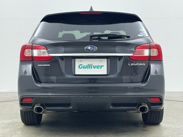 レヴォーグ 1.6GTアイサイト 純正ナビ バックカメラ ブラインドスポットモニター レーダークルーズコントロール パワーシート ETC 衝突軽減ブレーキ ドライブレコーダー パドルシフト LEDヘッドライト プッシュスタート(71枚目)