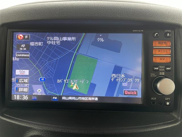 キューブ １５Ｘ　純正ナビ　バックカメラ　地デジＴＶ　スマートキー　プッシュスタート　ＤＶＤ再生　純正フロアマット　ＣＤ　エアコン　パワーウィンドウ　横滑り防止装置　ダブルエアバック　アイドリングストップ　ベンチシート（2枚目）