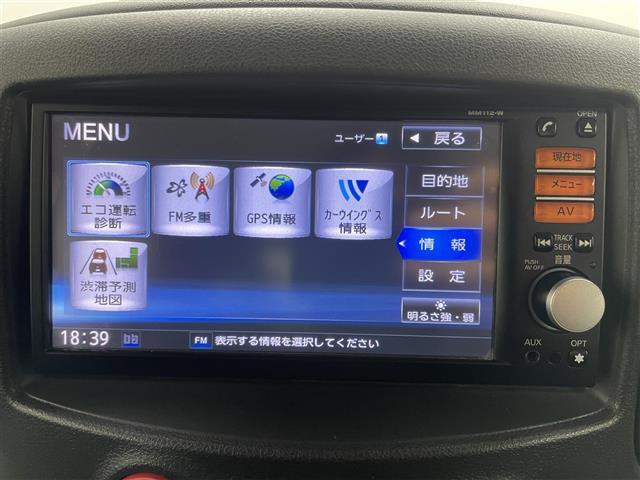 キューブ １５Ｘ　純正ナビ　バックカメラ　地デジＴＶ　スマートキー　プッシュスタート　ＤＶＤ再生　純正フロアマット　ＣＤ　エアコン　パワーウィンドウ　横滑り防止装置　ダブルエアバック　アイドリングストップ　ベンチシート（4枚目）