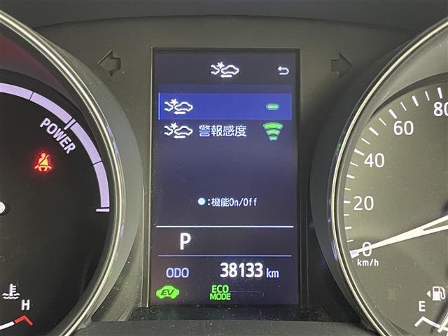C-HR S GRスポーツ 全方位カメラ 純正8インチディスプレイオーディオ BSM ビルトインETC2.0 トヨタセーフティセンス レーダークルーズコントロール LEDヘッドライト AC100V シートヒーター スマートキー(38枚目)