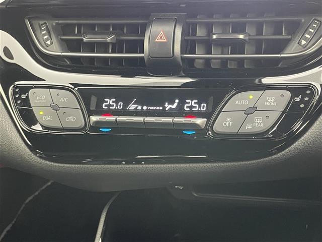 C-HR S GRスポーツ 全方位カメラ 純正8インチディスプレイオーディオ BSM ビルトインETC2.0 トヨタセーフティセンス レーダークルーズコントロール LEDヘッドライト AC100V シートヒーター スマートキー(42枚目)