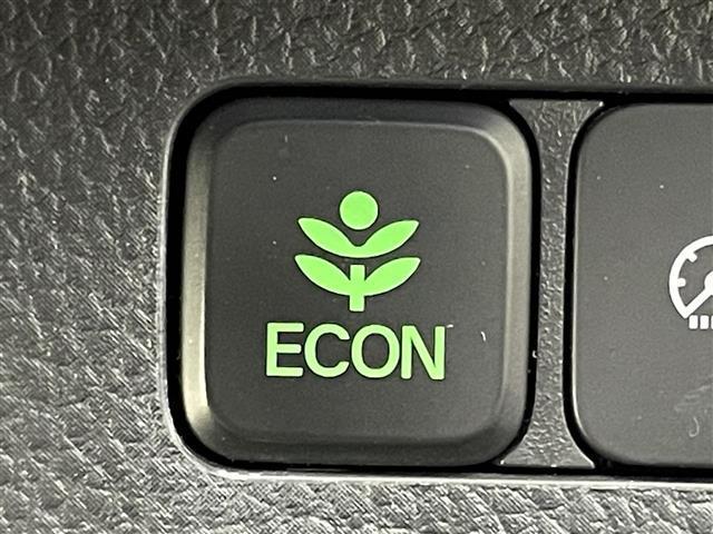 Ｎ－ＢＯＸカスタム Ｇ・ＥＸホンダセンシング　純正ナビ　バックカメラ　レーダークルーズコントロール　ビルトインＥＴＣ　ＬＥＤヘッドライト　地デジフルセグＴＶ　プッシュスタート　スマートキー　純正ドライブレコーダー　オートライト　純正フロアマット（32枚目）