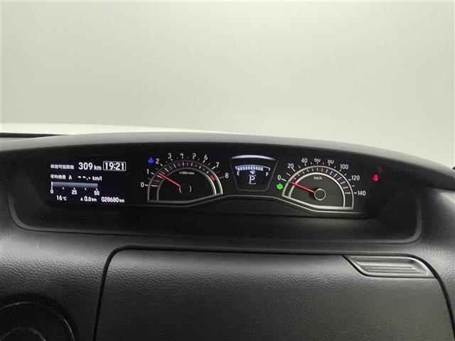 Ｎ－ＢＯＸカスタム Ｇ・ＥＸホンダセンシング　純正ナビ　バックカメラ　レーダークルーズコントロール　ビルトインＥＴＣ　ＬＥＤヘッドライト　地デジフルセグＴＶ　プッシュスタート　スマートキー　純正ドライブレコーダー　オートライト　純正フロアマット（42枚目）