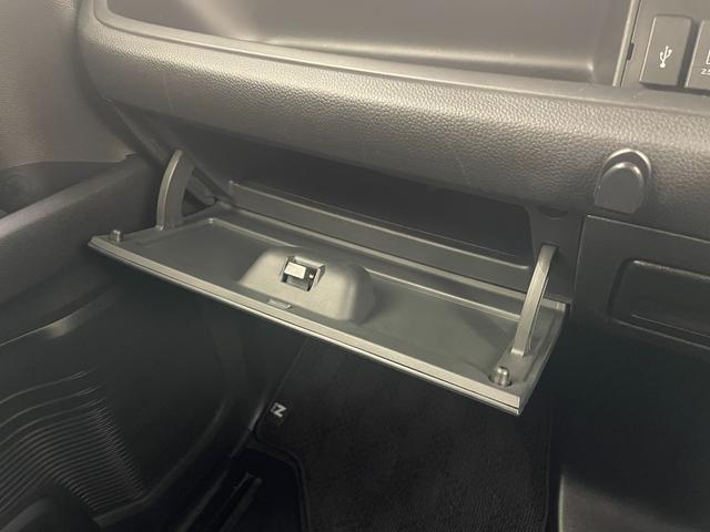 Ｎ－ＢＯＸカスタム Ｇ・ＥＸホンダセンシング　純正ナビ　バックカメラ　レーダークルーズコントロール　ビルトインＥＴＣ　ＬＥＤヘッドライト　地デジフルセグＴＶ　プッシュスタート　スマートキー　純正ドライブレコーダー　オートライト　純正フロアマット（45枚目）