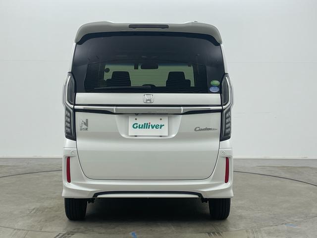 Ｎ－ＢＯＸカスタム Ｇ・ＥＸホンダセンシング　純正ナビ　バックカメラ　レーダークルーズコントロール　ビルトインＥＴＣ　ＬＥＤヘッドライト　地デジフルセグＴＶ　プッシュスタート　スマートキー　純正ドライブレコーダー　オートライト　純正フロアマット（71枚目）