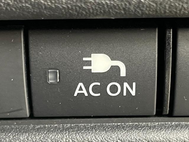 エクストレイル X 純正12.3インチナビ アラウンドビューモニター プロパイロット ルーフレール パワーシート シートメモリー 純正前後ドラレコ コーナーセンサー LEDヘッドライト オートライト デジタルインナーミラ(46枚目)