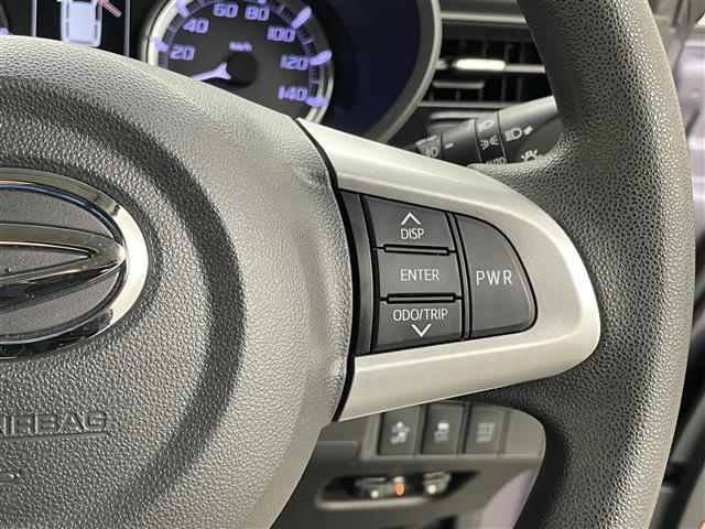 ムーヴ カスタム　Ｘ　ハイパーＳＡ　ナビ　バックカメラ　ＬＥＤヘッドライト　スマートキー　ＥＴＣ　ＴＶ　ＣＤ　プッシュスタート　純正フロアマット　純正アルミホイール　オートライト　スペアキー　アイドリングストップ　フォグランプ　禁煙車（25枚目）